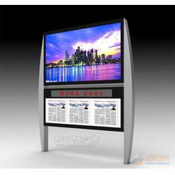 百隆廣告制品廠 專業閱報欄制作與廣告設計的領航者