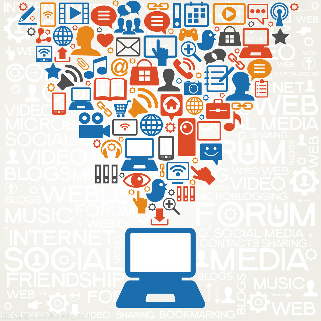 社會網絡與網絡通信 交織的數字時代脈絡