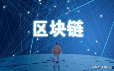 區(qū)塊鏈標(biāo)準(zhǔn)新突破，CBN碳中和攜手探索綠色技術(shù)新篇章